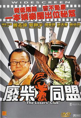 狠狠操婷婷
